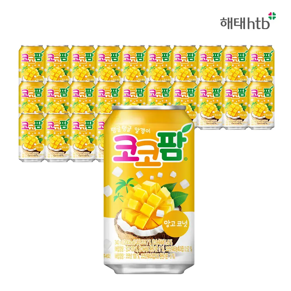 [본사직영] 코코팜 망고코넛 340ml*24캔